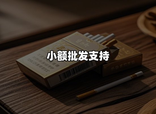 专业优势